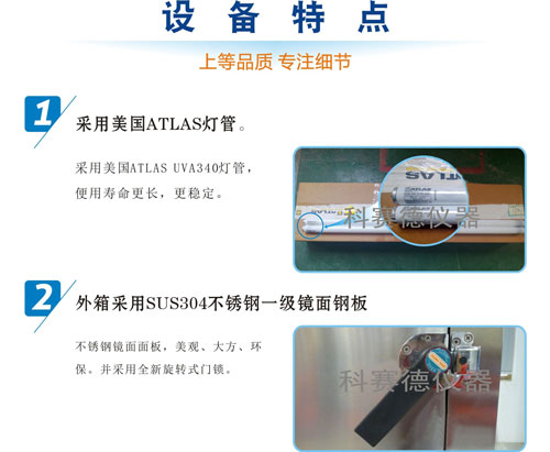 美國(guó)進(jìn)口燈管